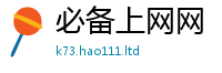 2025新奥天天开好彩开奖结果在2025年正版资料免费最新版本